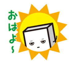 HAKO-KUN goes ! sticker #7868716