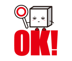 HAKO-KUN goes ! sticker #7868721