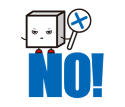 HAKO-KUN goes ! sticker #7868722