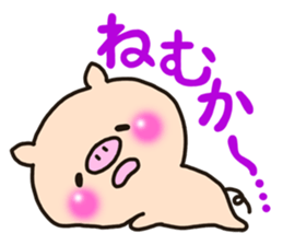 The Hakata dialect sticker #7869116
