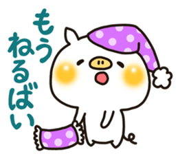 The Hakata dialect sticker #7869119
