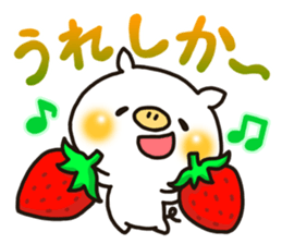 The Hakata dialect sticker #7869128