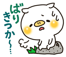 The Hakata dialect sticker #7869145