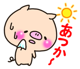 The Hakata dialect sticker #7869146