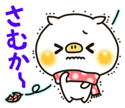 The Hakata dialect sticker #7869147