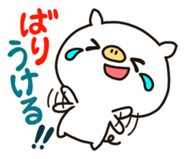 The Hakata dialect sticker #7869151