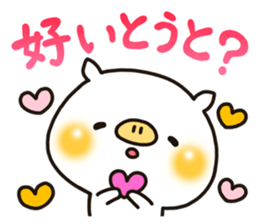 The Hakata dialect sticker #7869154