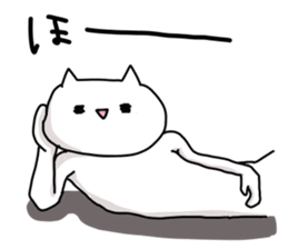 Even though cats sticker #7869240