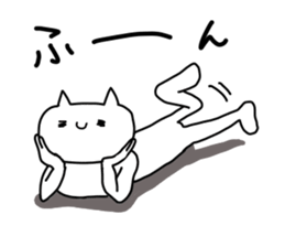 Even though cats sticker #7869267