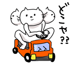 Even though cats sticker #7869271