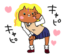 Even though cats sticker #7869275