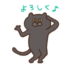 100 neco!! -Full of Cats- sticker #7869320