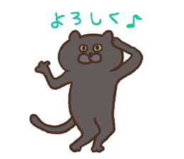 100 neco!! -Full of Cats- sticker #7869320