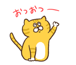 100 neco!! -Full of Cats- sticker #7869321