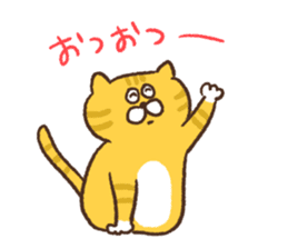 100 neco!! -Full of Cats- sticker #7869321