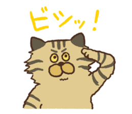 100 neco!! -Full of Cats- sticker #7869326