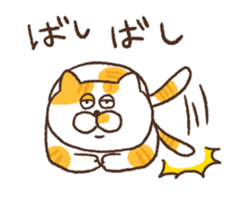 100 neco!! -Full of Cats- sticker #7869338