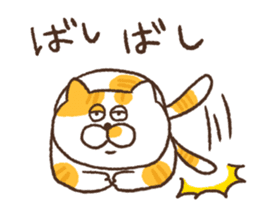 100 neco!! -Full of Cats- sticker #7869338