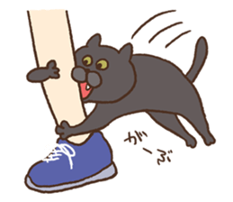 100 neco!! -Full of Cats- sticker #7869343