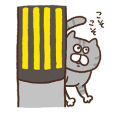 100 neco!! -Full of Cats- sticker #7869345