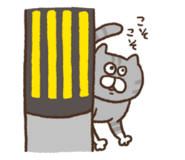 100 neco!! -Full of Cats- sticker #7869345