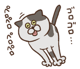 100 neco!! -Full of Cats- sticker #7869348
