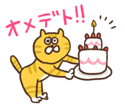 100 neco!! -Full of Cats- sticker #7869351