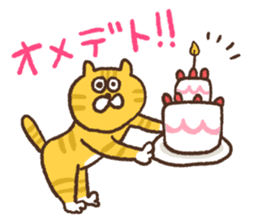 100 neco!! -Full of Cats- sticker #7869351