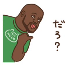 100 neco!! -Full of Cats- sticker #7869353