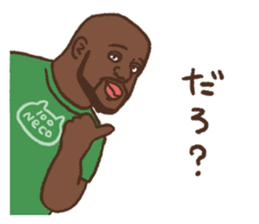 100 neco!! -Full of Cats- sticker #7869353