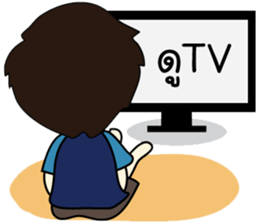 niffy sticker #7869582