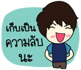 niffy sticker #7869583