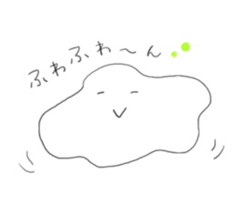 Fuwawawa~~~ sticker #7869645