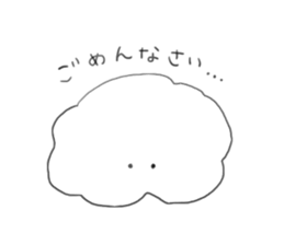 Fuwawawa~~~ sticker #7869655