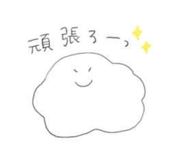 Fuwawawa~~~ sticker #7869665