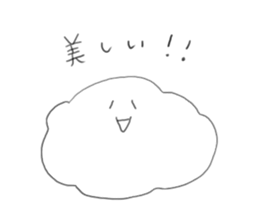 Fuwawawa~~~ sticker #7869666