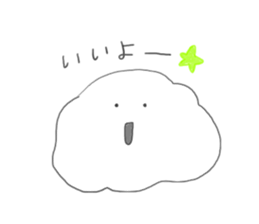 Fuwawawa~~~ sticker #7869670