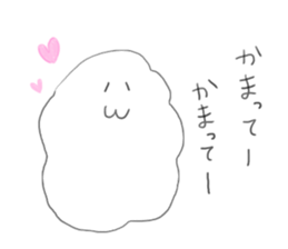 Fuwawawa~~~ sticker #7869671