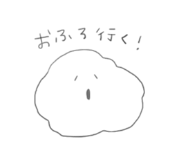 Fuwawawa~~~ sticker #7869674