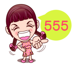 Gigi Junior Get Cute sticker #7869844