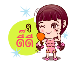 Gigi Junior Get Cute sticker #7869873
