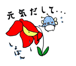 Ohana and Bunbun sticker #7869972