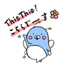 Ohana and Bunbun sticker #7869983
