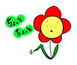 Ohana and Bunbun sticker #7869988