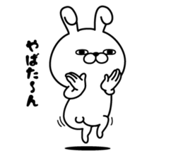 Rabbit100% 4 sticker #7870200