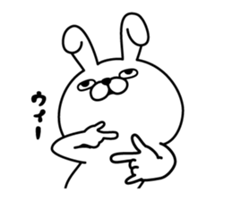 Rabbit100% 4 sticker #7870202