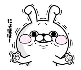 Rabbit100% 4 sticker #7870218