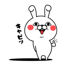 Rabbit100% 4 sticker #7870227