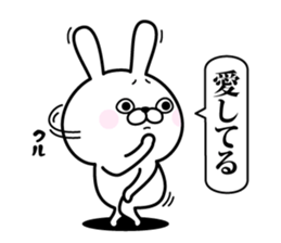 Rabbit100% 4 sticker #7870234