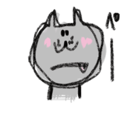 Crayon Cat chan. sticker #7870356